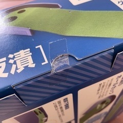 ダイヤツインパターマットの画像