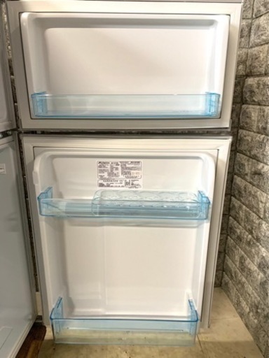 全国送料無料★3か月保障付き★冷蔵庫★2019★アビテラックス★AR-975E★R-43