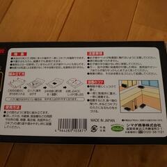 プロ用品質。コイコイごきぶりの画像