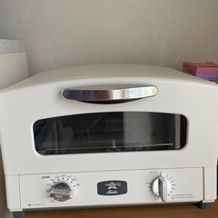 アラジン