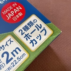 ダイヤツインパターマットの画像
