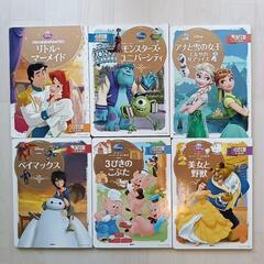 絵本15冊とおまけ絵本の画像