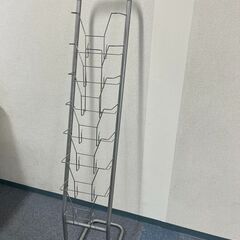マガジンラック