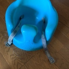 バンボ 青