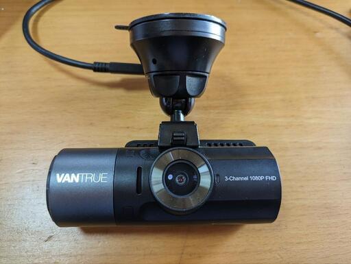 2カメラドライブレコーダー VANTRUE N4 ( イムラ) 横浜のパーツ