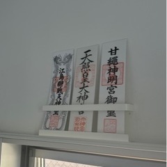 神棚ホルダー