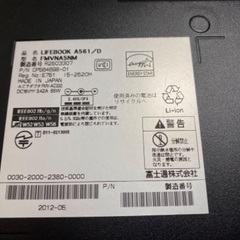 富士通ノートパソコン15インチ　win11認証済　メモリ８G　SSD128 　バッグ付きの画像