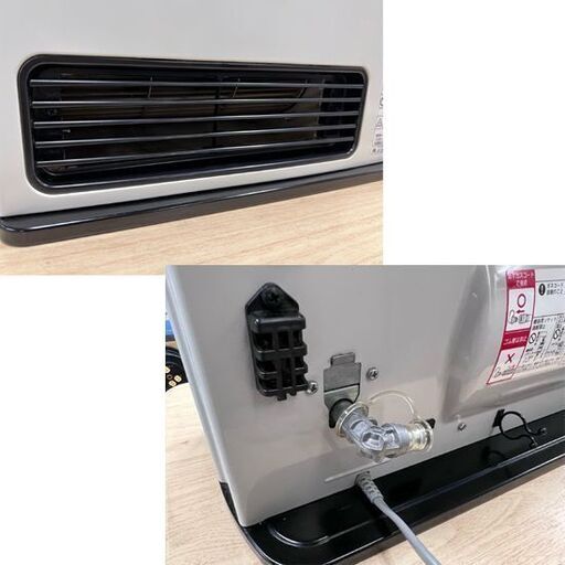 中古 リンナイ ガスファンヒーター SRC-365E 2021年製 都市ガス12A/13A用 暖房機器 ストーブ ② ☆ 札幌市白石区