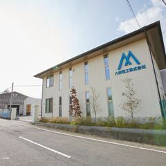 【作業員/溶接】賞与3ヶ月分支給(実績有)/各種手当多数/年休120日/平均残業時間12h/月の画像