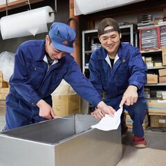 【作業員/溶接】賞与3ヶ月分支給(実績有)/各種手当多数/年休120日/平均残業時間12h/月の画像