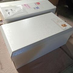 182fk 【開封品・未使用品】LEPOK ペット棺 旅立ちの棺...