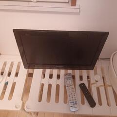 テレビ　壁掛け用　22インチ