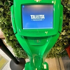 自分の身体を知ってみよう！