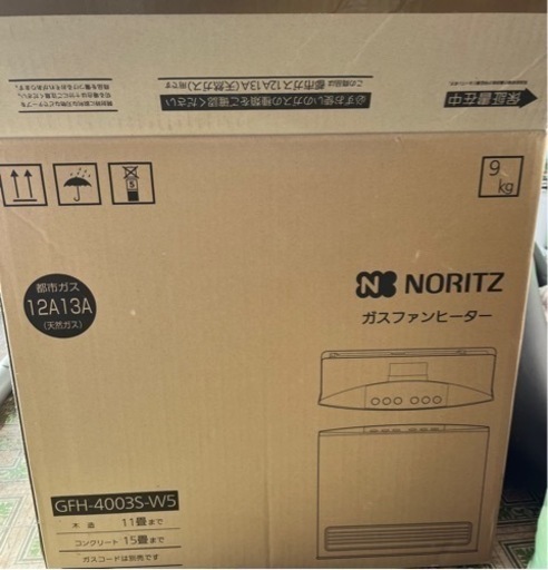 新品　NORITZ ガスファンヒーター