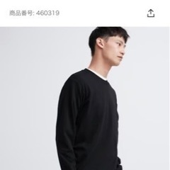 【3枚セット】11/20まで ユニクロ ソフトタッチクルーネック...