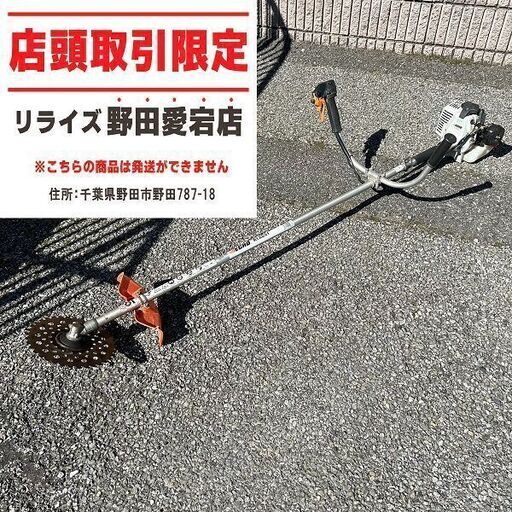 ECHO AT223T 草刈機【野田愛宕店】【店頭取引限定】【中古】ITQ6NJ29S010
