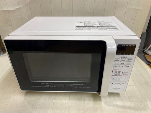 A3890　日立　電子レンジ　2020年製