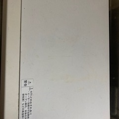 【受付終了】SHARPの電子レンジ差し上げますの画像