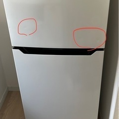 2ドア冷凍冷蔵庫 ハイセンスの画像