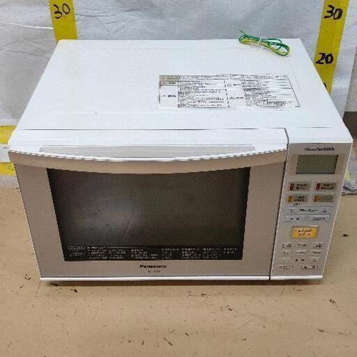 1026-021 Panasonic NE-MS233 オーブンレンジ 2017年製