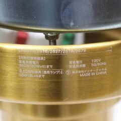 unico シーリングライト　ゴールド unico ゴールド 6灯 シーリングライト アストル LED電球6灯付き
