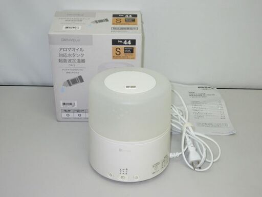 stp-2075　アロマオイル対応水タンク超音波加湿器　ウルリ　EH-N-31903　LEDライト　加湿器　超音波　アロマ　加湿　抗菌樹脂水タンク　アロマオイル対応水タンク　乾燥対策　ニトリ