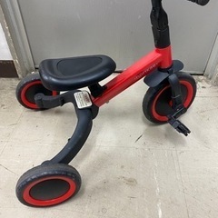 O2310-959 のりかえ三輪車CX レッド　押し棒なし　1〜...