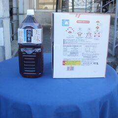 正月用（鏡餅）　３００円の画像
