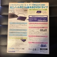 未使用品　DVD  BUS POWER の画像