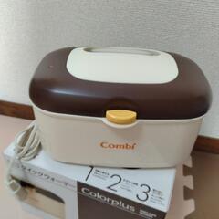 【Combi】おしり拭きウォーマーの画像