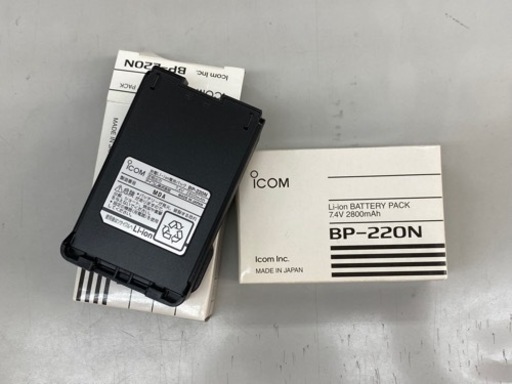 トランシーバー ICOM　IC-4800