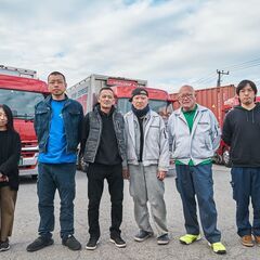 経験者募集【海コンドライバー】★選べる働き方★社宅有★週払い可 ...