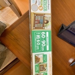 フェンス　西松屋