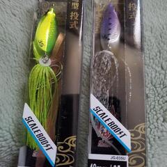 激安！！新品未開封🎵シマノ 三型投式 35g 2カラー🎣
