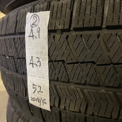 ◆ブリヂストン スタッドレス ＶＲＸ２ BRIDGESTONE BLIZZAK 195/65r15 4本◆の画像