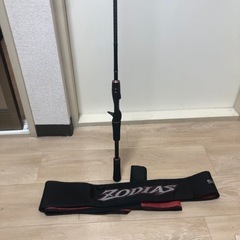 ゾディアス　ベイトロッド　166m