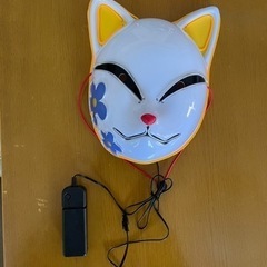 鬼滅の刃風　光るお面👺