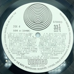 s1026501 長谷川きよし カスタム20 レコード アルバム 別れのサンバ 昭和 レトロ フォークギター 動作確認済 中古品の画像
