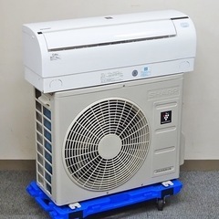 🌸美品SHARPプラズマクラスタ-❗️設置工事込み、本体保証1年付き　　　　　[商品番号:043]の画像