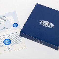 ロイヤルコペンハーゲン イヤープレート クリスマスプレート 1998年 平成10年 品番y23-235の画像