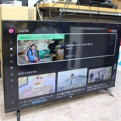 129)【美品】TCL 40インチ液晶テレビ 40S5200B 2022年製 スマート