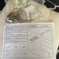 ※交渉中※すのこベッド(シングル)差し上げますの画像