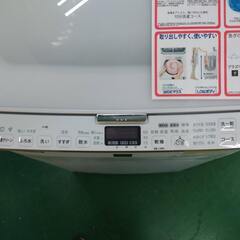【愛品倶楽部柏店】シャープ 2021年製 8.0kg 4.5kg 全自動洗濯乾燥機 ES-PX8E-S