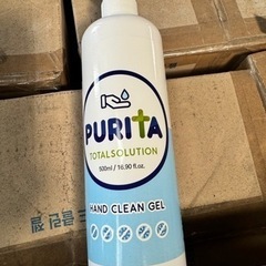 ハンドクリーンジェル