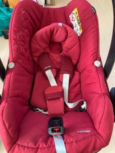 マキシコシとファミリーfix