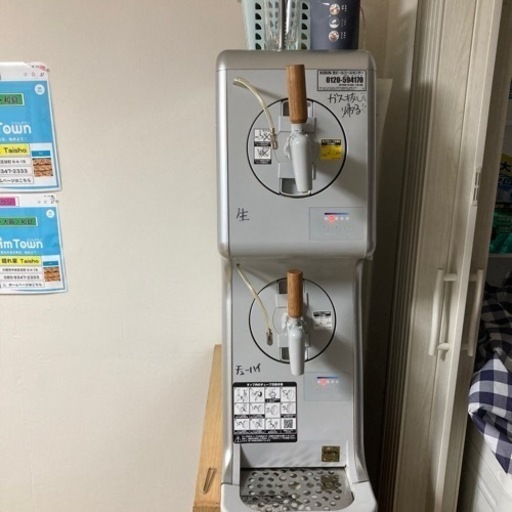 生ビール、酎ハイサーバ、タッピー