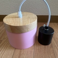 ペンダントライト　北欧カラー