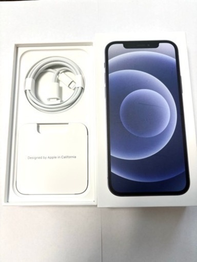 ⭐️美品⭐️iPhone 12 128GB 【おまけカバー&フィルム】