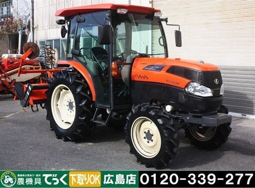 SOLD OUT】クボタ トラクター KL53Z 53馬力 フロントタイヤ新品