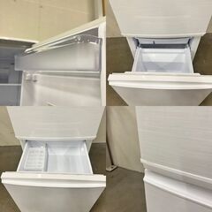 14477  SHARP 一人暮らし2D冷蔵庫  137L ◆大阪市内・東大阪市他 5,000円以上ご購入で無料配達いたします！◆ ※京都・高槻・枚方方面◆神戸・西宮・尼崎方面◆奈良方面、大阪南部方面　それぞれ条件付き無料配送あり！ 14477 SHARP 一人暮らし2D冷蔵庫 137L ◇大阪市内・東大阪市他